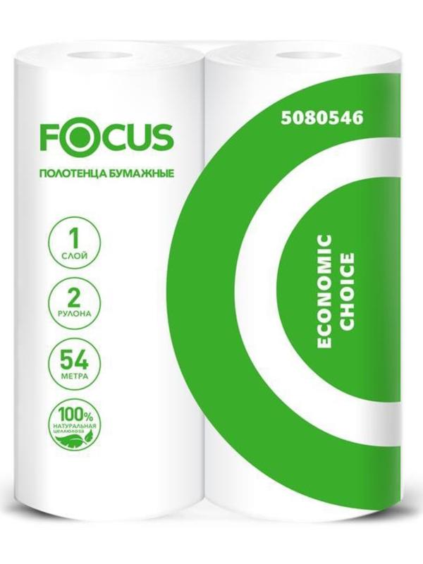 Бумажные полотенца Focus Eco, 1 слой, 2 рулона