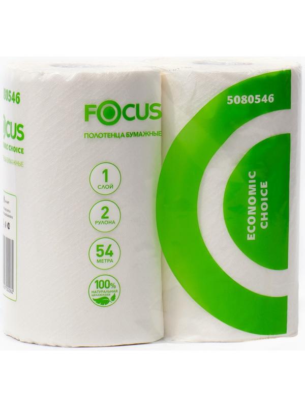 Бумажные полотенца Focus Eco, 1 слой, 2 рулона