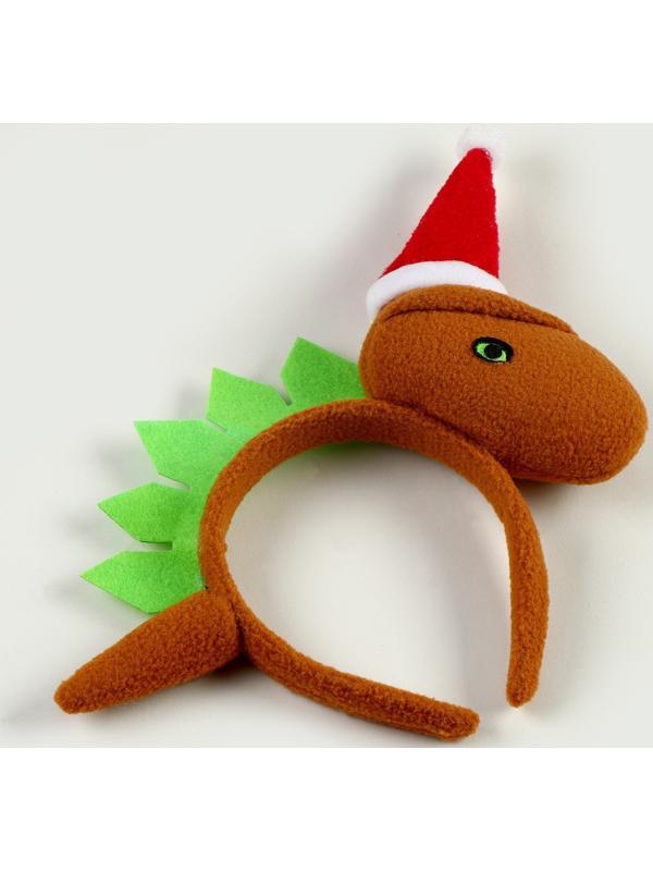 Карнавальный ободок «Новогодний дракончик», в колпачке