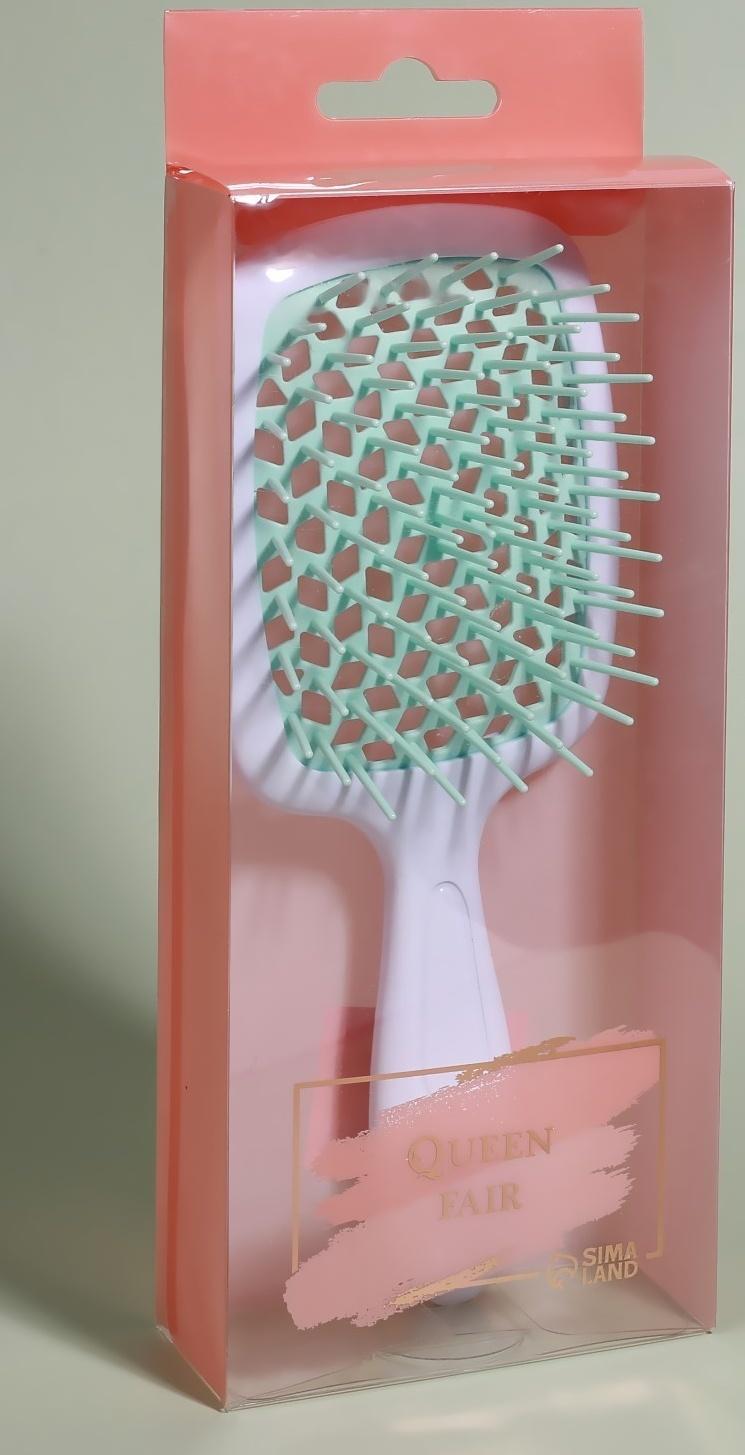 Расчёска массажная, широкая, вентилируемая, 8,5 × 20,5 см, PVC коробка, цвет белый/бирюзовый