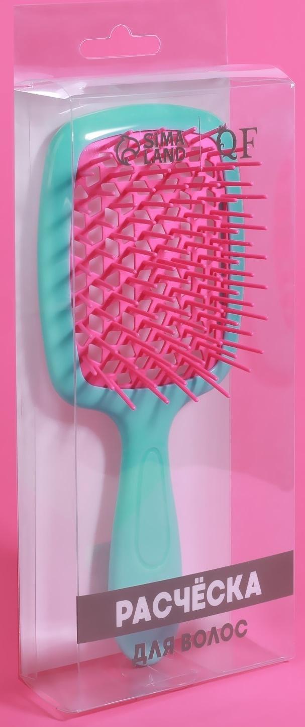 Расчёска массажная, широкая, вентилируемая, 8,5 × 20,5 см, PVC коробка, цвет бирюзовый/розовый