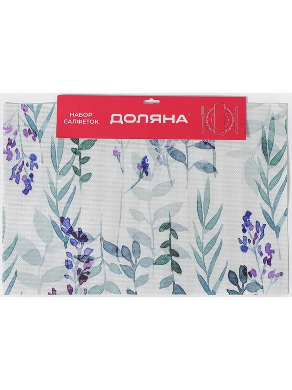 Набор салфеток сервировочных Доляна «Весенняя нежность», 30×45 см, 4 шт