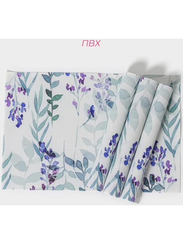 Набор салфеток сервировочных Доляна «Весенняя нежность», 30×45 см, 4 шт