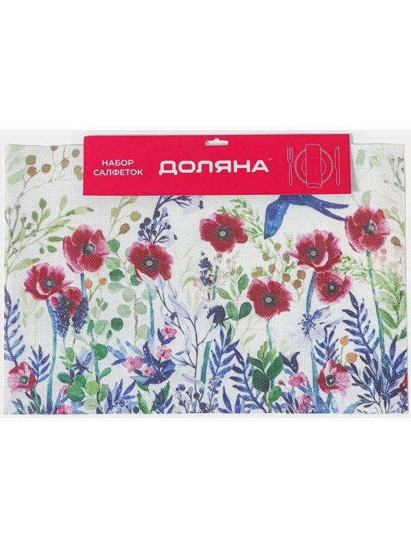 Набор салфеток сервировочных Доляна «Мия», 4 шт, 30×45 см