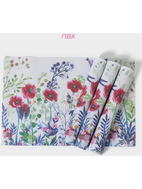 Набор салфеток сервировочных Доляна «Мия», 4 шт, 30×45 см