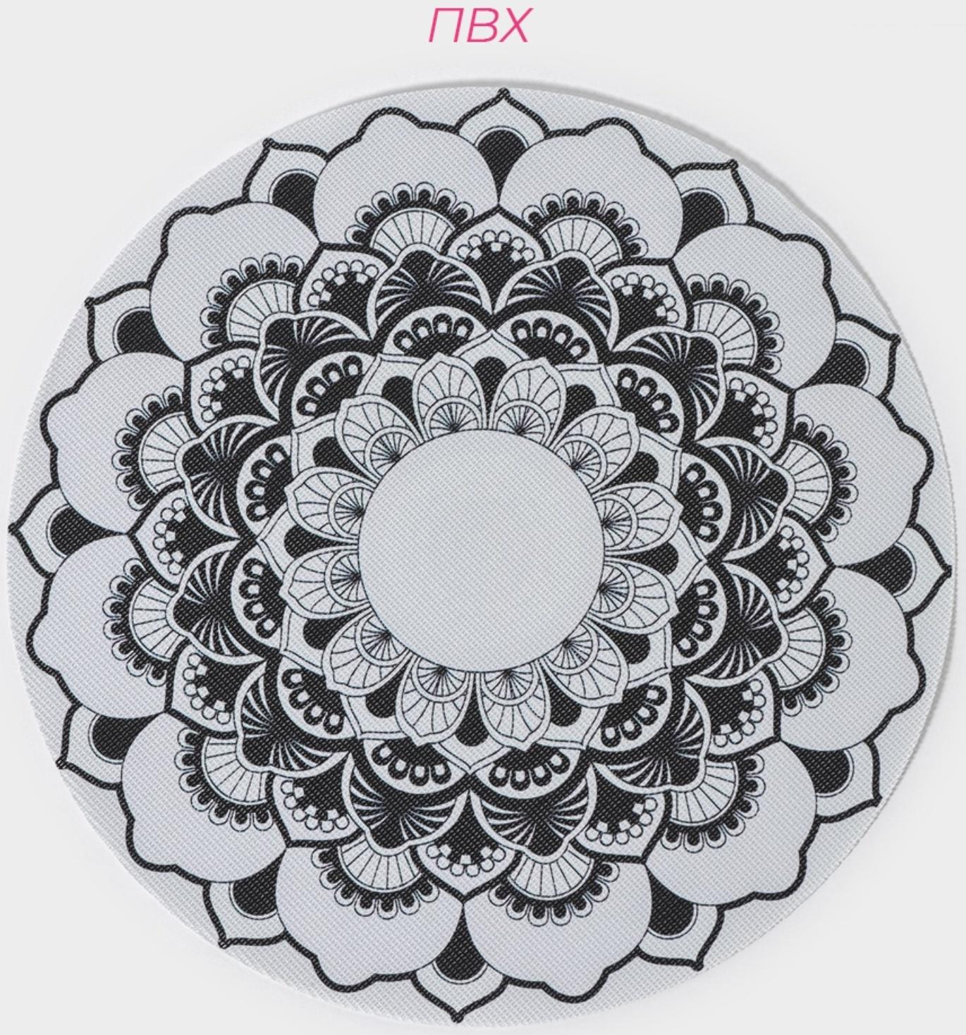 Набор салфеток сервировочных Доляна «Мандалы», 4 шт, d=38 см, цвет белый