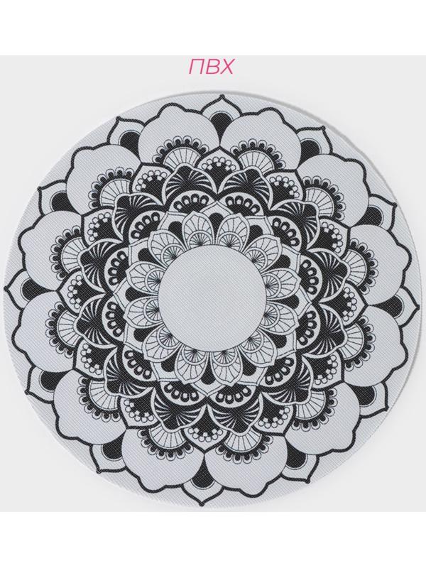 Набор салфеток сервировочных Доляна «Мандалы», 4 шт, d=38 см, цвет белый
