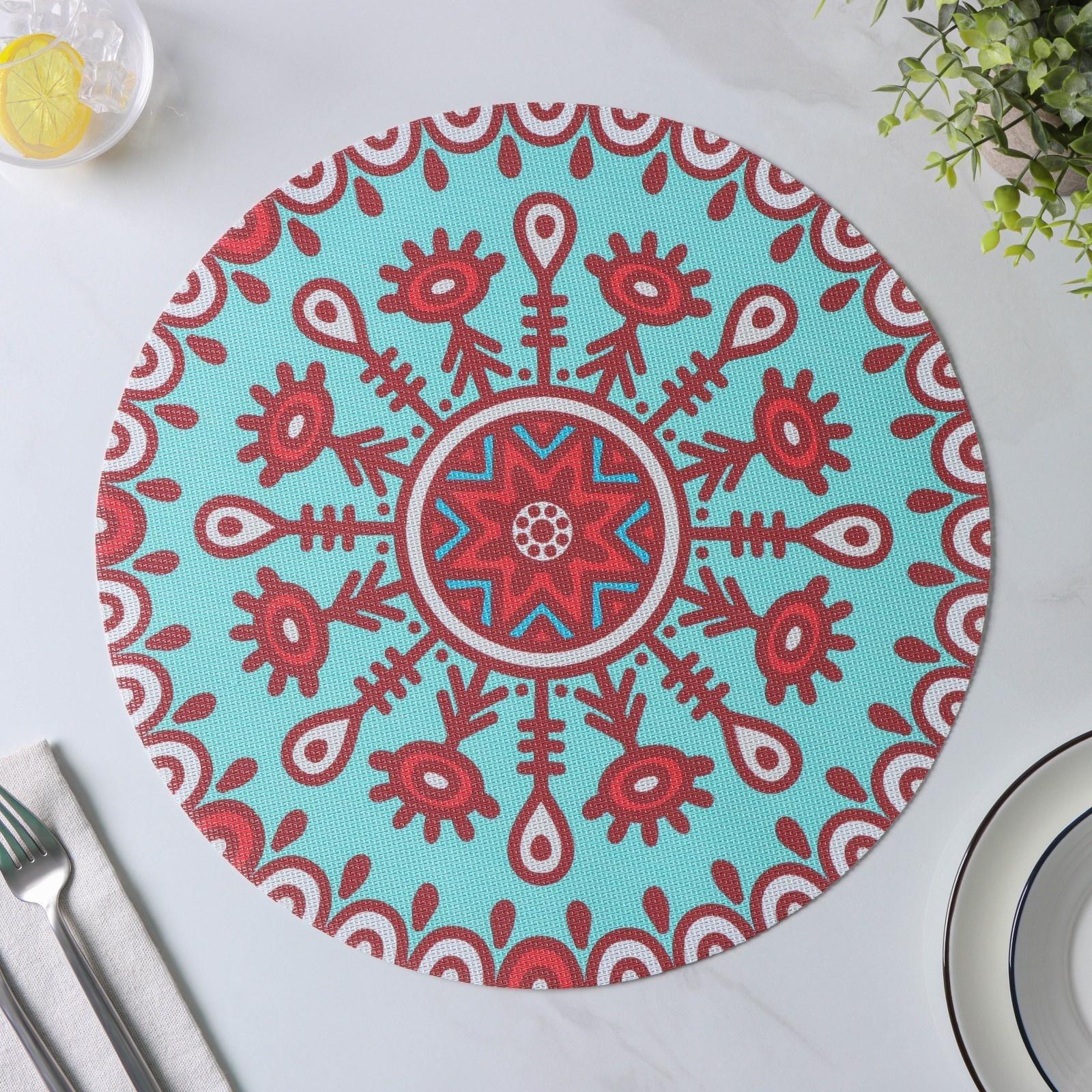 Набор салфеток сервировочных Доляна «Колли», d=38 см, 4 шт, цвет бирюзовый