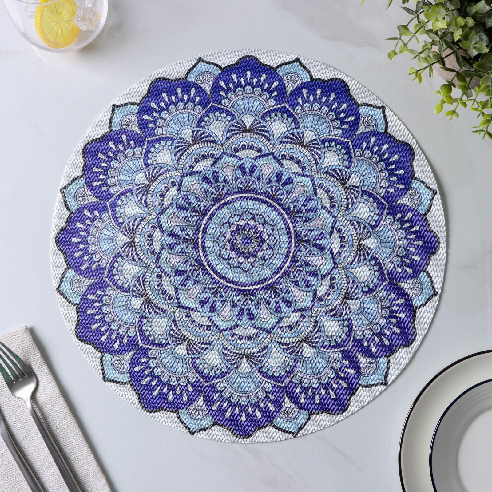 Набор салфеток сервировочных Доляна «Силия», d=38 см, 4 шт, цвет синий