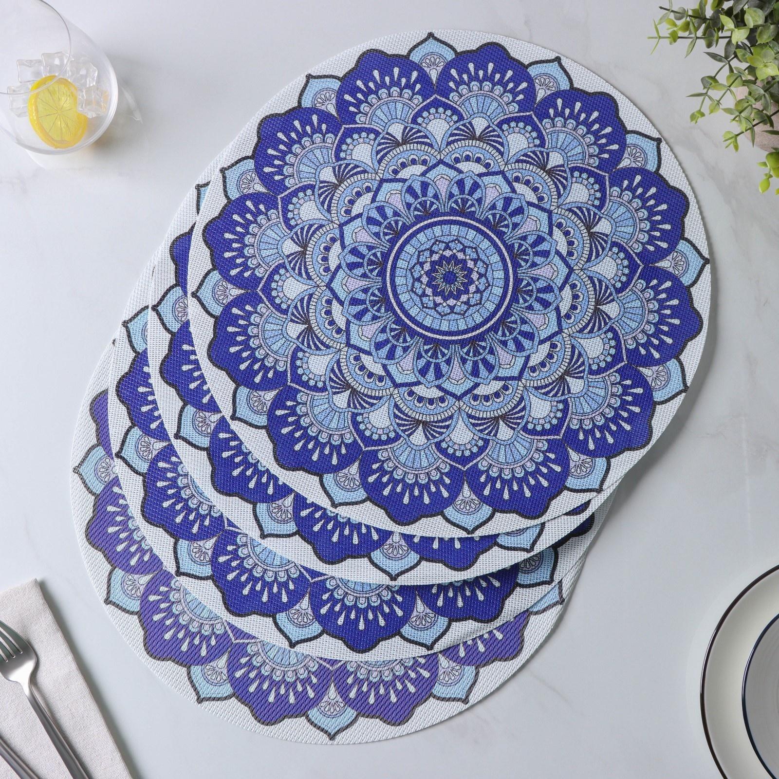 Набор салфеток сервировочных Доляна «Силия», d=38 см, 4 шт, цвет синий