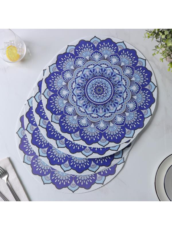 Набор салфеток сервировочных Доляна «Силия», d=38 см, 4 шт, цвет синий