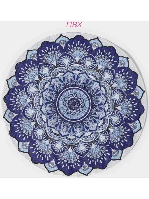 Набор салфеток сервировочных Доляна «Силия», d=38 см, 4 шт, цвет синий