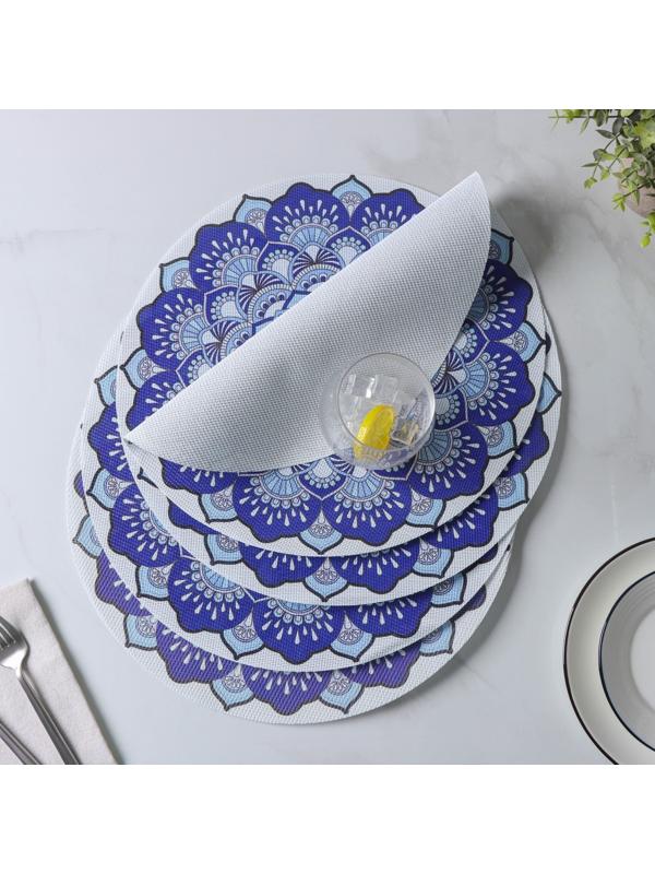 Набор салфеток сервировочных Доляна «Силия», d=38 см, 4 шт, цвет синий