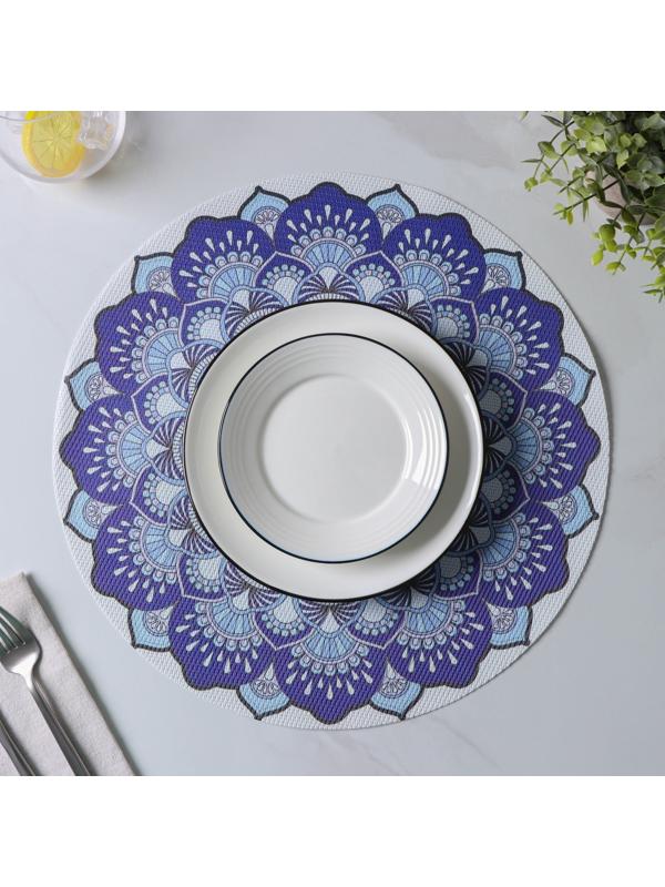 Набор салфеток сервировочных Доляна «Силия», d=38 см, 4 шт, цвет синий