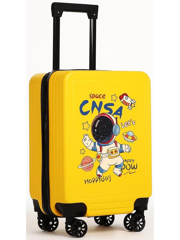 Чемодан малый 18