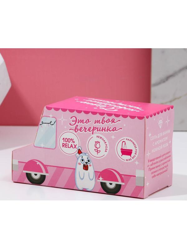 Соль для ванны в коробке фургоне «С Новым годом!», 400 г, аромат нежная роза