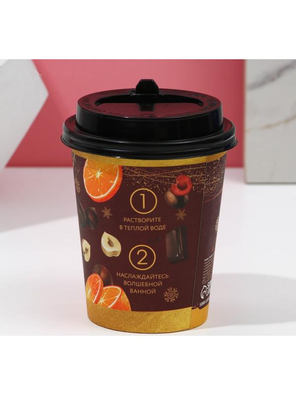 Набор бомбочек для ванны «Ароматного года!», 6 х 20 г, аромат пряный глинтвейн