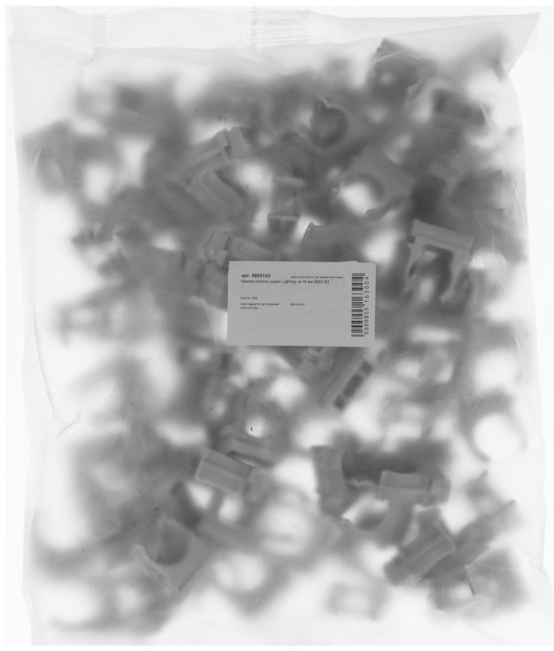 Крепеж-клипса Luazon Lighting, d=16 мм