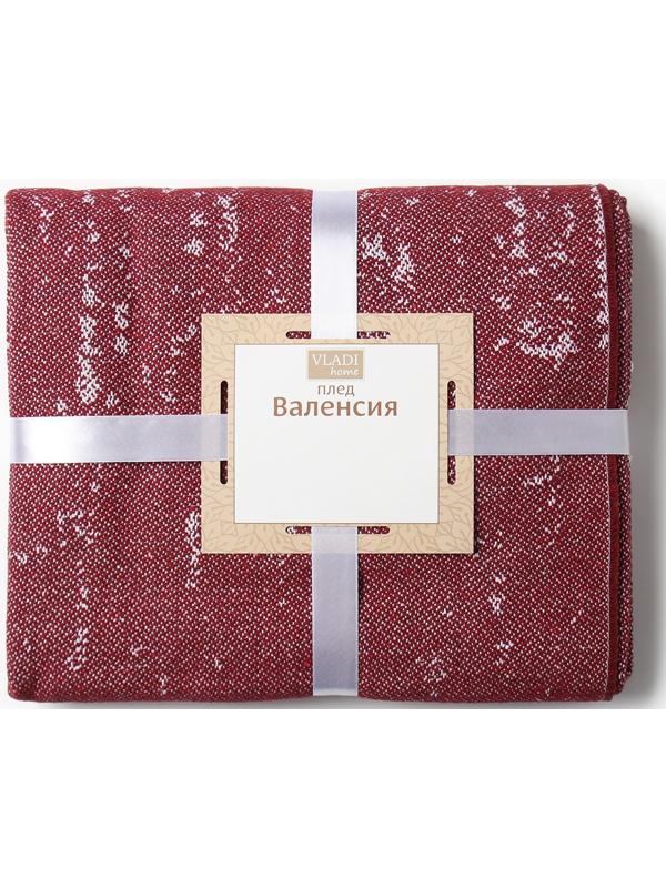 Плед Валенсия 140х200см, 82S/JAMAICA, бел/бордо, хл 50%, пэ 30%, пан 20%