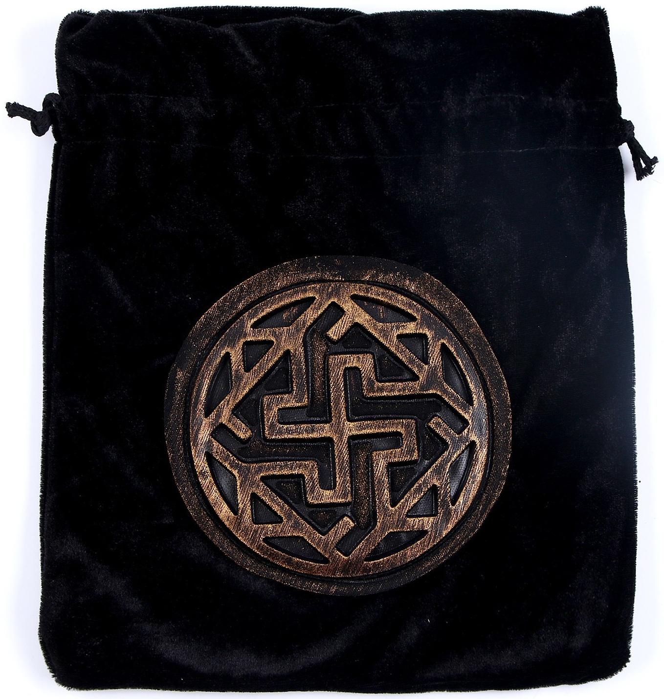 Карнавальный набор «Магия», шляпа чёрная, метла, мешок