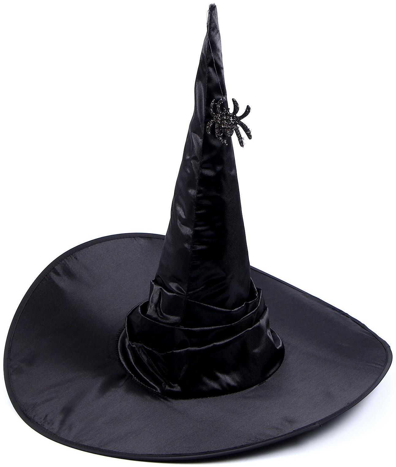 Карнавальный набор «Магия», шляпа чёрная, метла, мешок