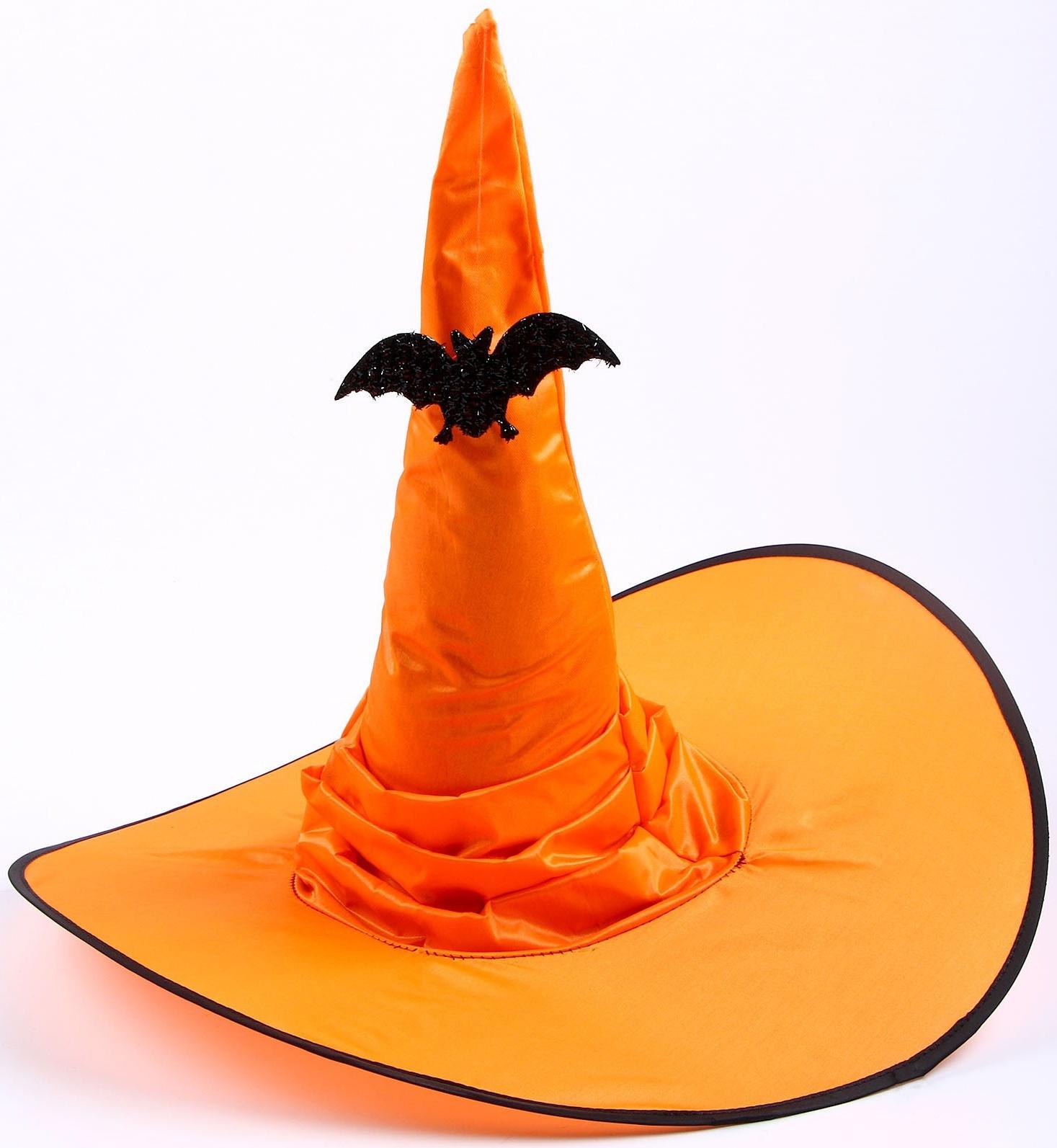 Карнавальный набор «Магия», шляпа оранжевая, метла, мешок