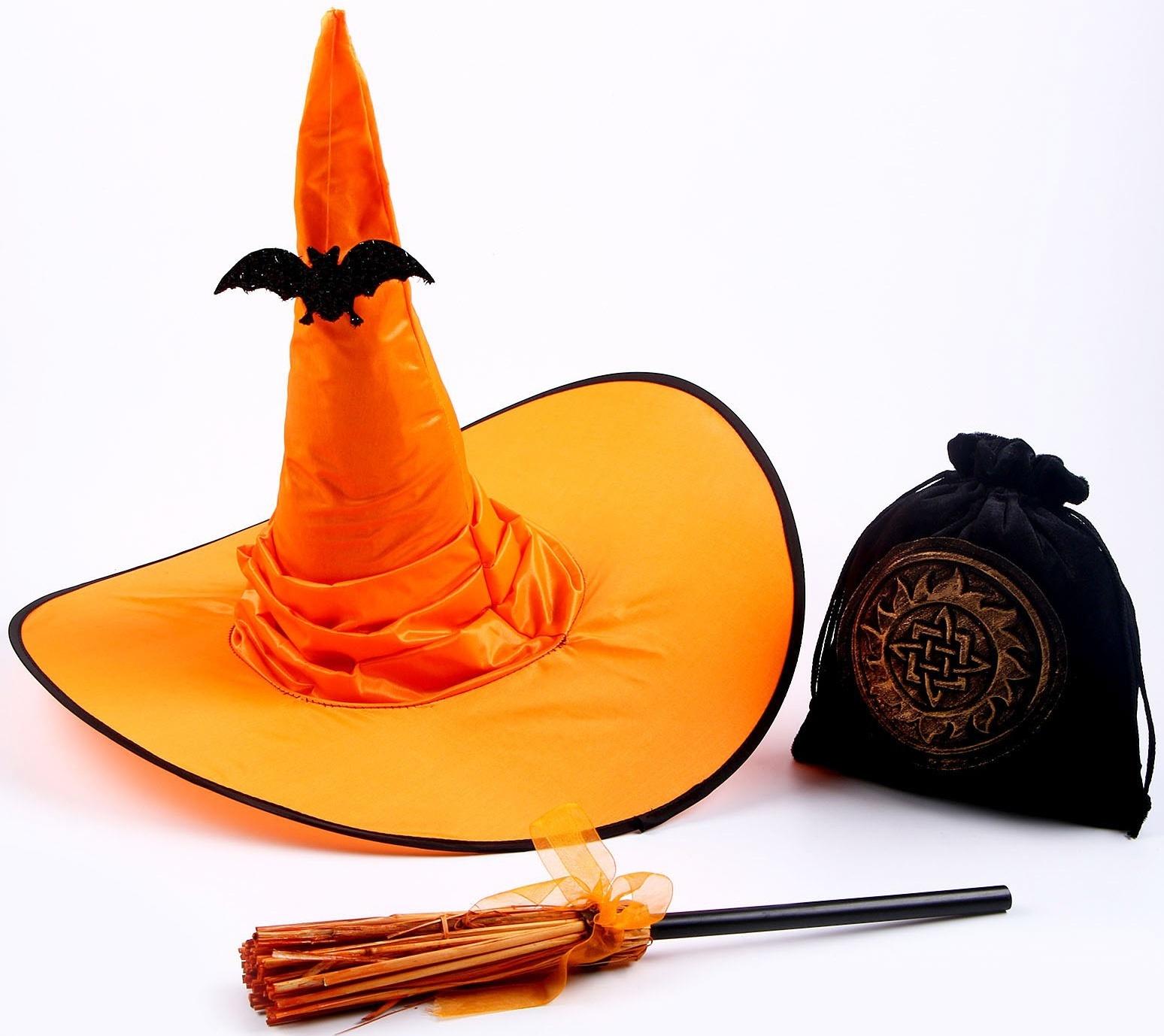Карнавальный набор «Магия», шляпа оранжевая, метла, мешок