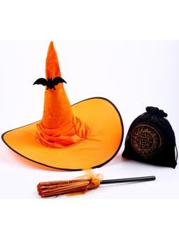 Карнавальный набор «Магия», шляпа оранжевая, метла, мешок