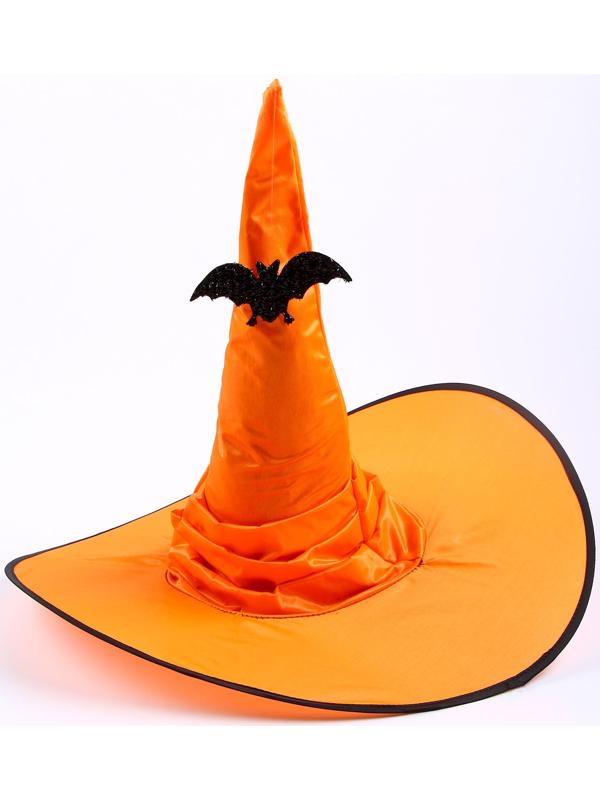 Карнавальный набор «Магия», шляпа оранжевая, метла, мешок
