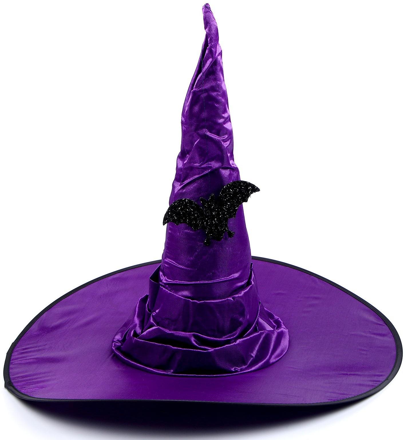 Карнавальный набор «Магия», шляпа фиолетовая, метла, мешок