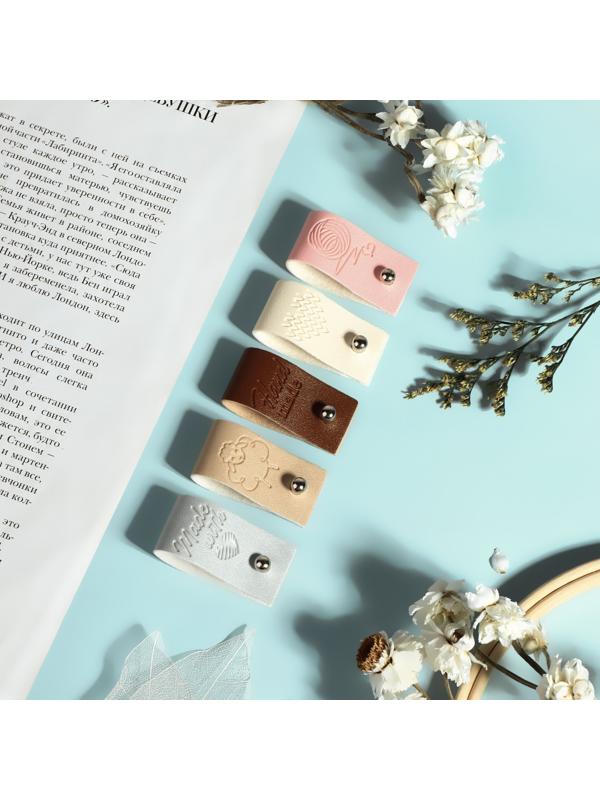 Набор бирок с кнопкой «Hand made», 5 видов, 8 × 1,8 см, 10 шт, цвет разноцветный