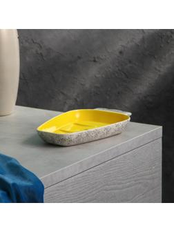 Форма для запекания керамическая «Персия», жёлтая, 1 сорт, Иран