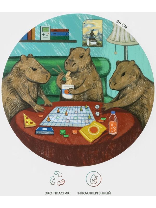 Салфетка сервировочная кухонная Доляна «Капибары настольные игры», настольное покрытие, d=36 см