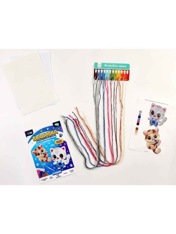 Вышивка крестиком на пластиковой канве «Воздушные котята»