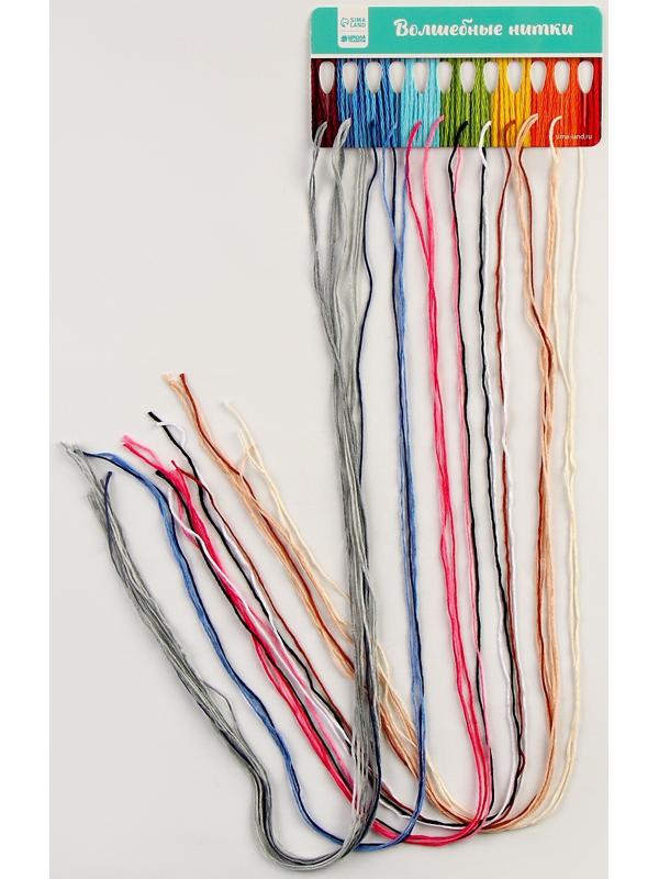 Вышивка крестиком на пластиковой канве «Воздушные котята»