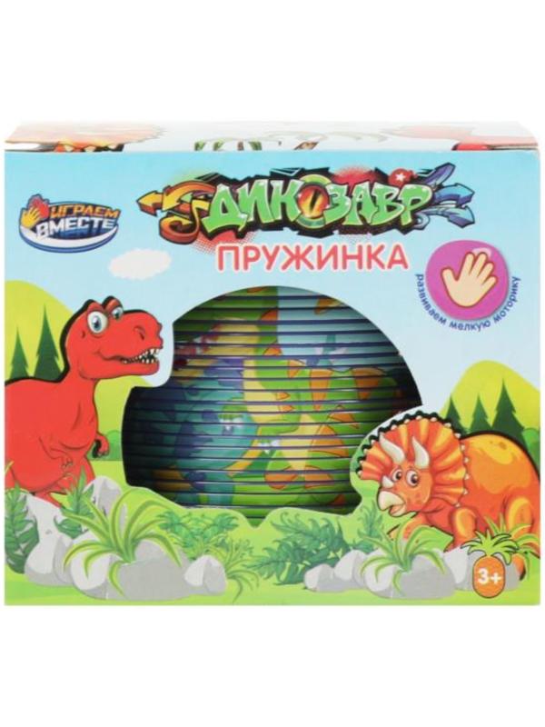 Игра пружинка «Динозавры», 8 × 7 × 8 см