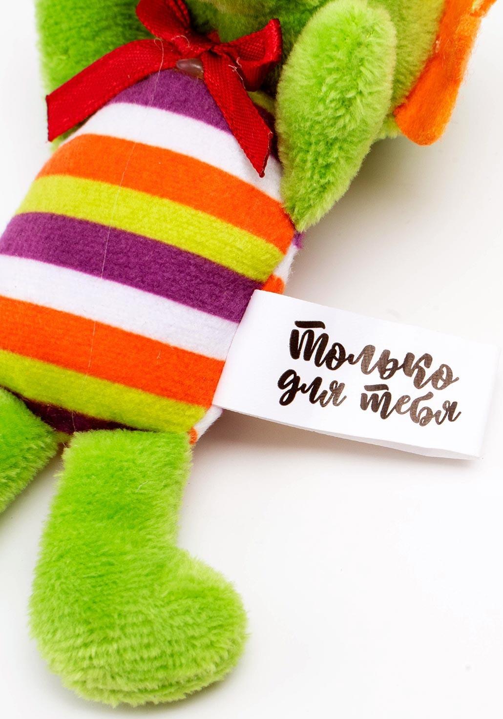 Мягкая игрушка-магнит «Дракон», 10 см, цвет зелёный