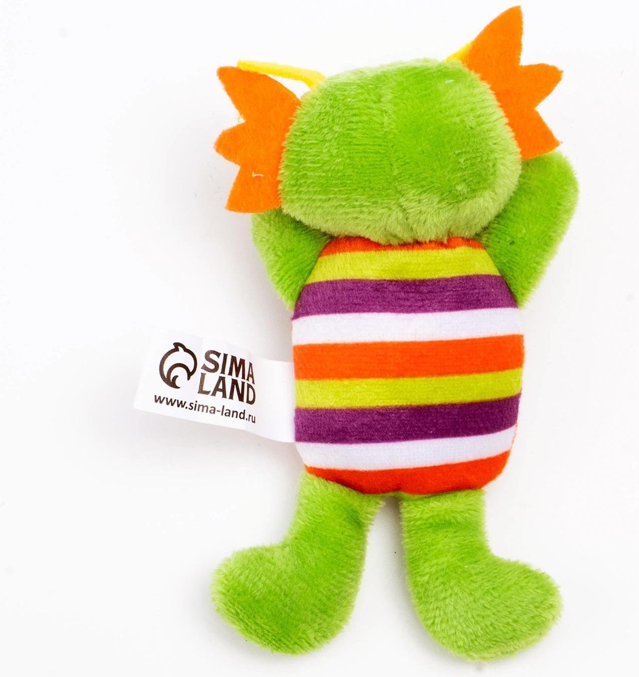 Мягкая игрушка-магнит «Дракон», 10 см, цвет зелёный