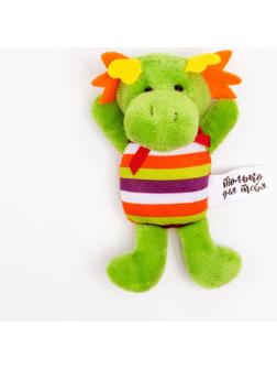 Мягкая игрушка-магнит «Дракон», 10 см, цвет зелёный