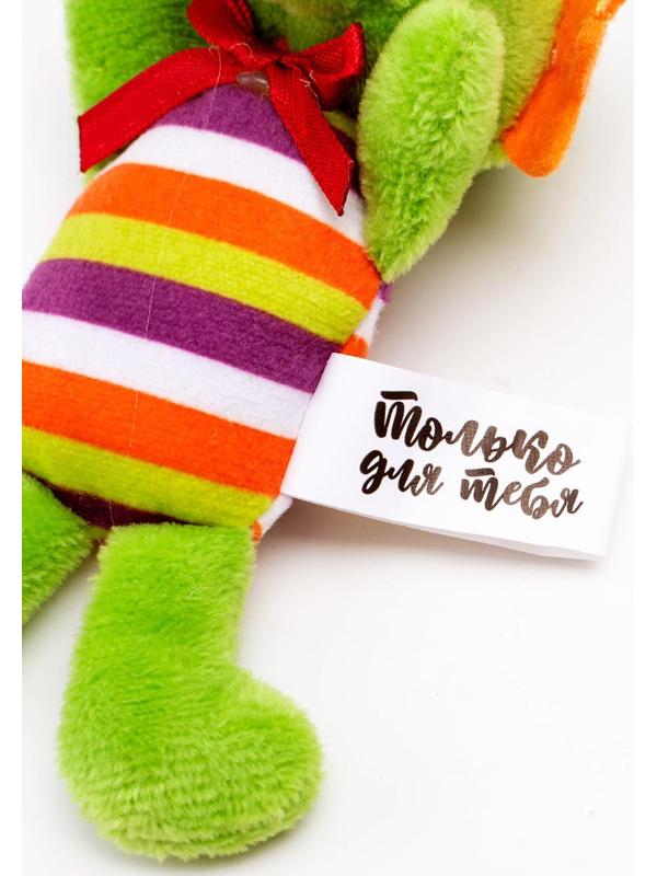 Мягкая игрушка-магнит «Дракон», 10 см, цвет зелёный