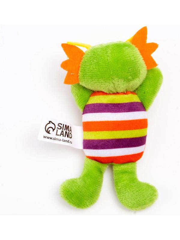 Мягкая игрушка-магнит «Дракон», 10 см, цвет зелёный