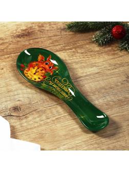 Подставка под ложку «Чудесных мгновений», 21х7.5х2 см