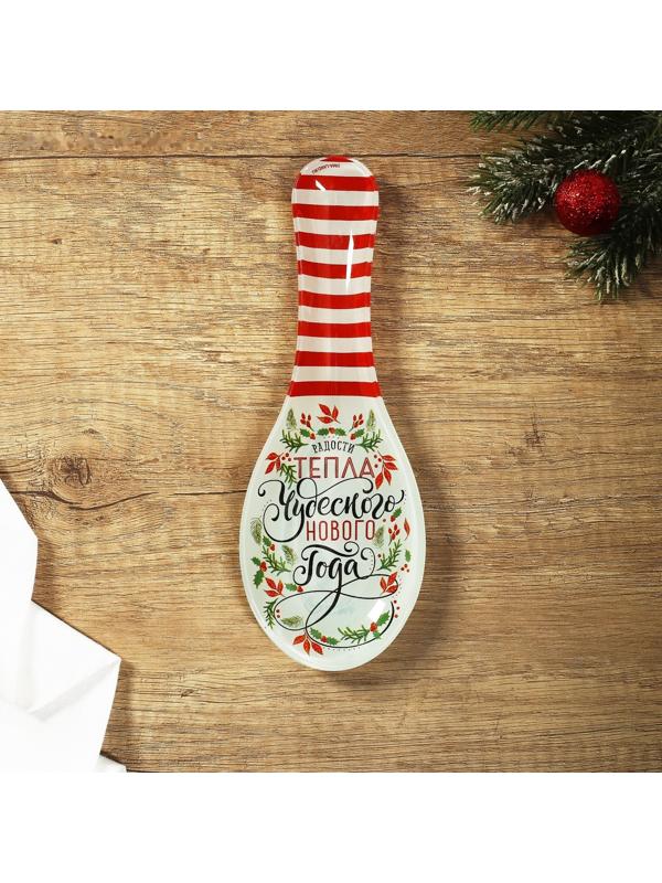 Подставка под ложку «Чудесного нового года», 21х7.5х2 см