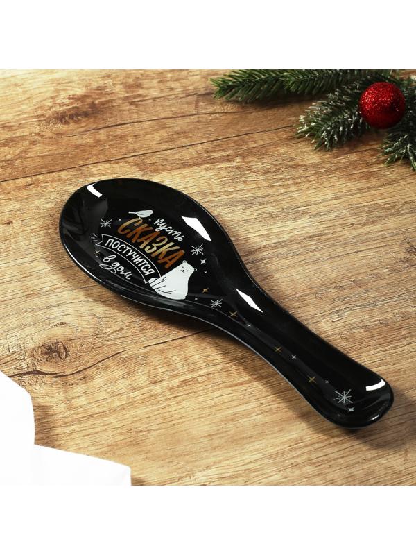 Подставка под ложку «Сказка постучится в дом», 21х7.5х2 см