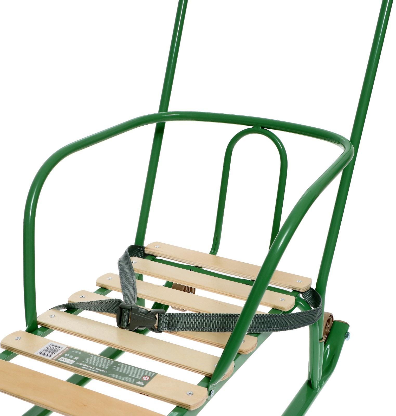 Санки «Тимка 5 комфорт», цвет оливковый