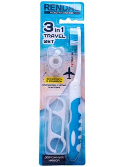 Дорожный набор для полости рта Rendal 3 в 1