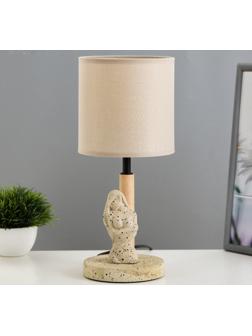 Настольная лампа 