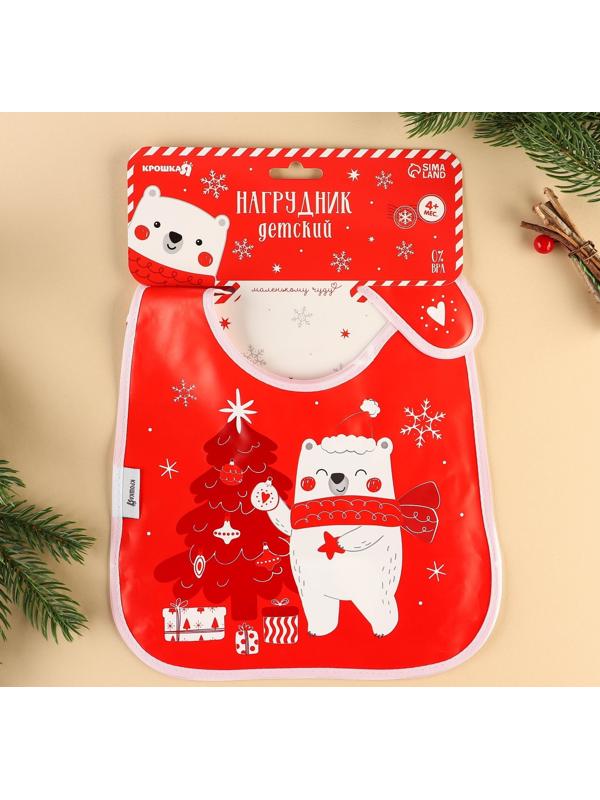 Нагрудник для кормления новогодний Крошка Я «Мишка», непромокаемый на липучке, с карманом