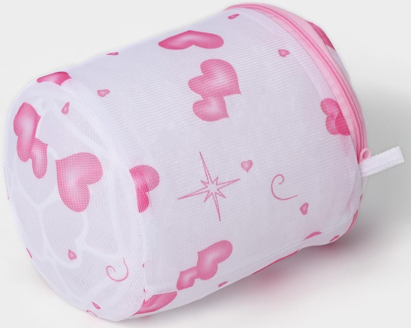 Мешок для стирки белья с диском Доляна, d=15 см, однослойный, мелкая сетка МИКС