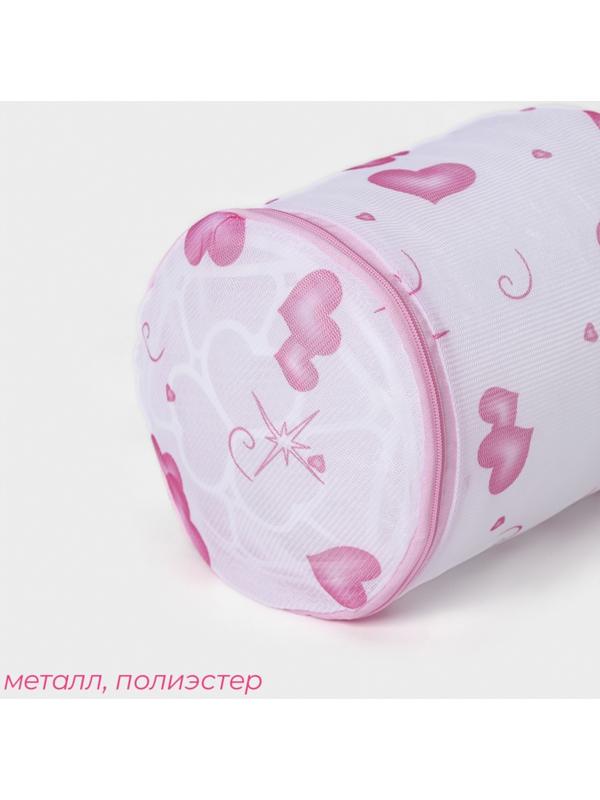 Мешок для стирки белья с диском Доляна, d=15 см, однослойный, мелкая сетка МИКС